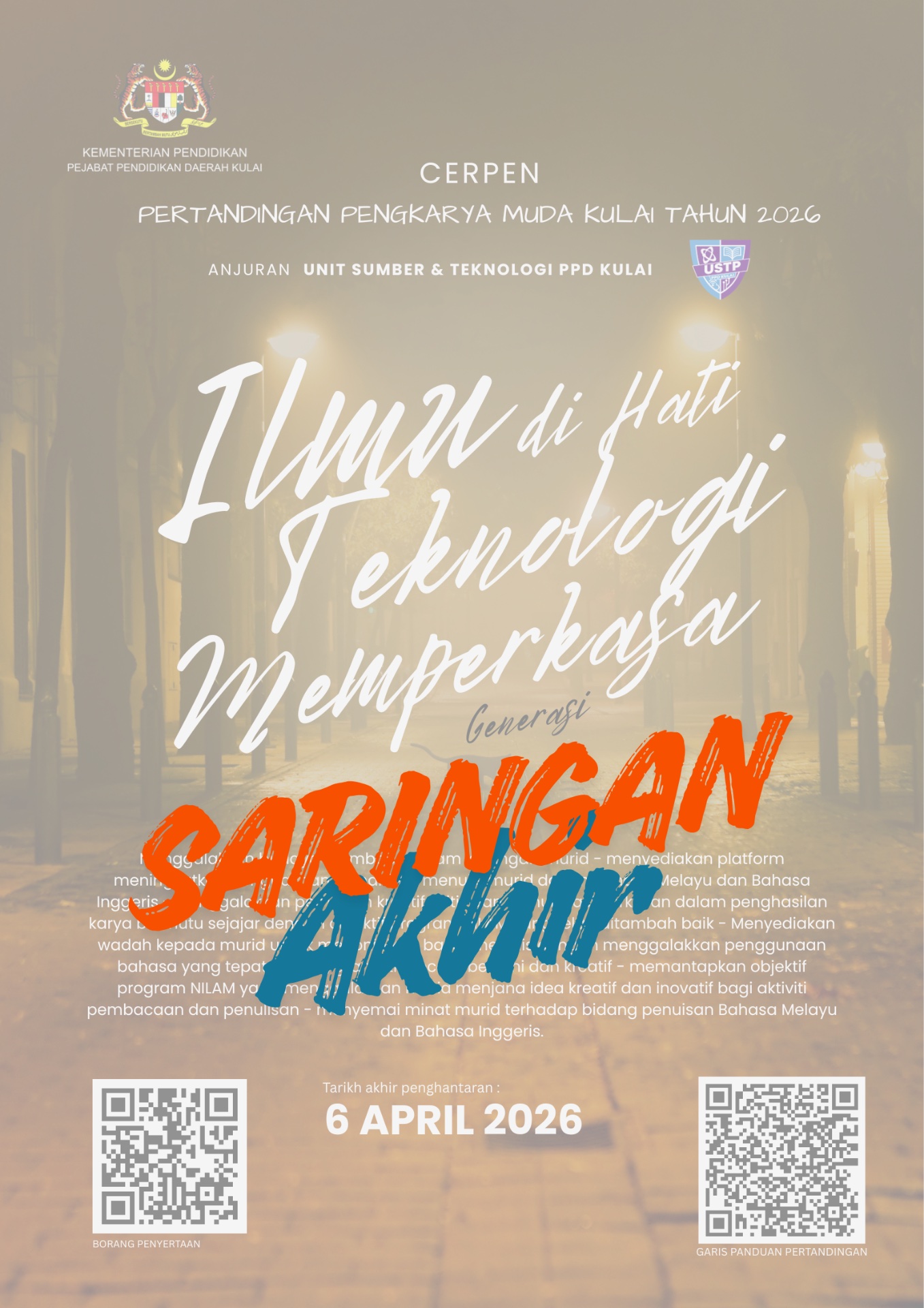 PENGKARYA MUDA PERINGKAT AKHIR