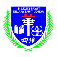 SJK (C) SAWIT