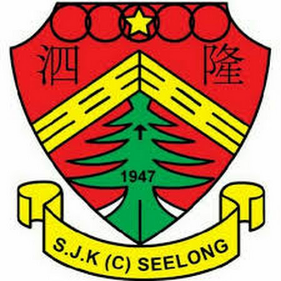 SJK (C) SEELONG