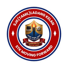 SJK (T) LADANG KELAN