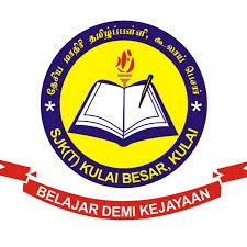 SJK (T) LADANG KULAI BESAR