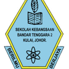 SK BANDAR TENGGARA 2