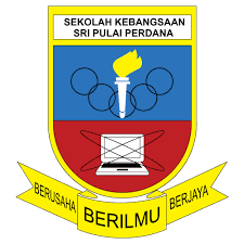 SK SRI PULAI PERDANA