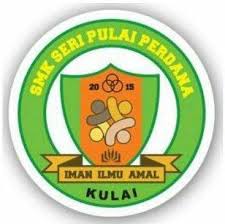 SMK SERI PULAI PERDANA