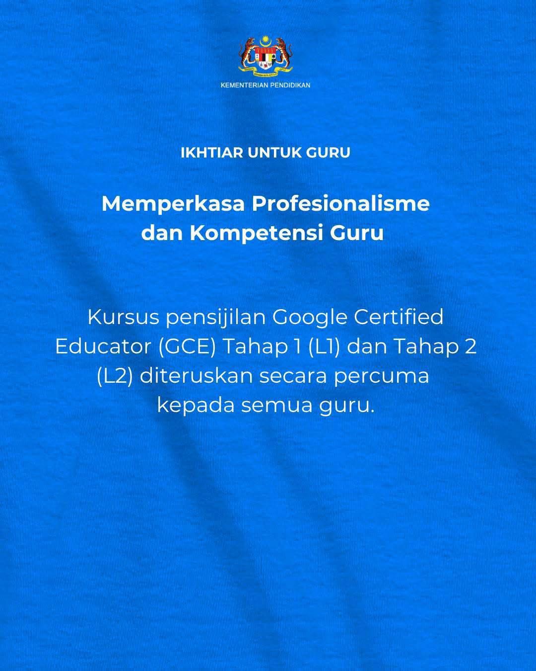 PENSIJILAN GURU